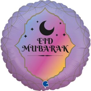 Ballon Aluminium 45cm Eid Mubarak – Grabo 